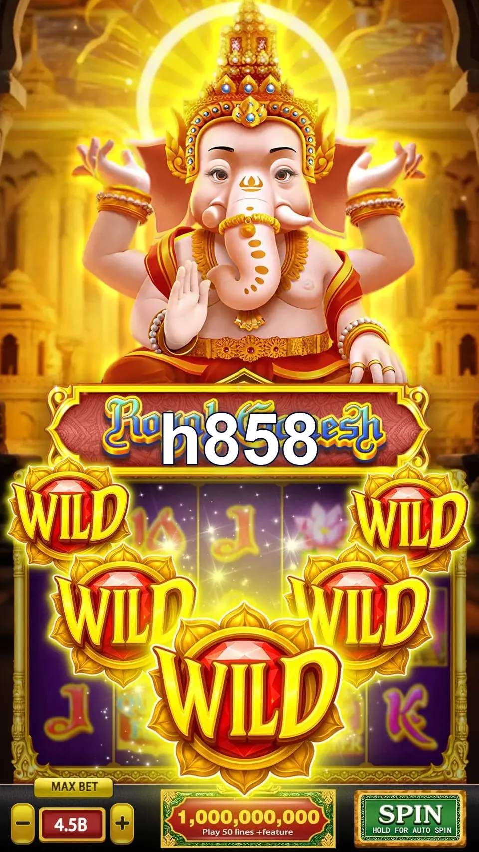 h858 APK
