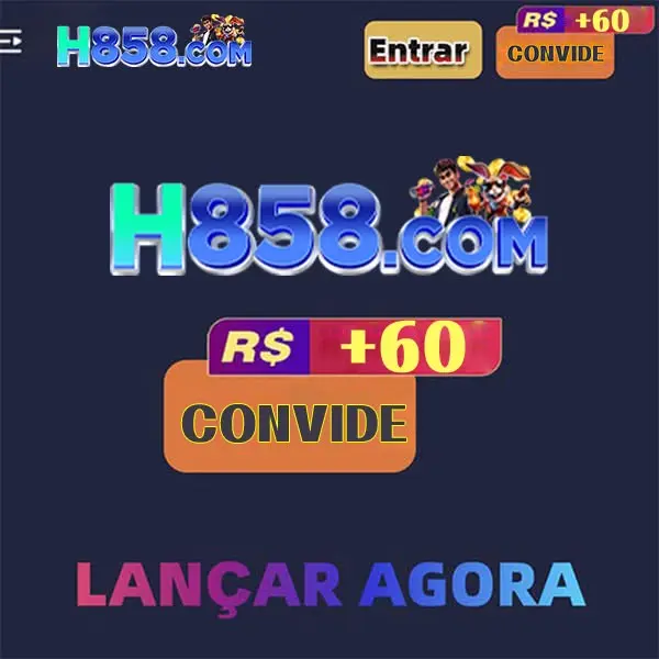 h858 Login